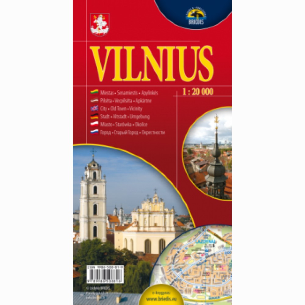Vilnius. 1 : 20 000. Žemėlapis 