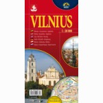 Vilnius. 1 : 20 000. Žemėlapis 