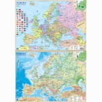 Europos politinis ir gamtinis žemėlapis (dvipusis). 42x29,7 cm (A3), laminuotas