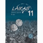 Laikas 11. Užduočių sąsiuvinis 11 kl., II d. 