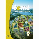 Žemė 9, geografijos atlasas 9 kl.   