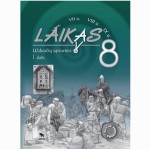 Laikas 8. Užduočių sąsiuvinis 8 kl., I d. 