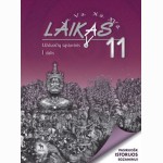 Laikas 11. Užduočių sąsiuvinis 11 kl., I d. 