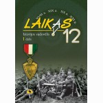 Laikas 12. Istorijos vadovėlis 12 kl., I d.
