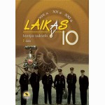 Laikas 10. Istorijos vadovėlis 10 kl., I d.