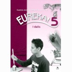 Eureka! 5. Užduočių sąsiuvinis 5 kl., I d. 