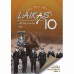 Laikas 10. Užduočių sąsiuvinis 10 kl., I d. 