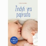 Žindyti yra paprasta