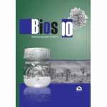Bios 10. Biologijos užduočių sąsiuvinis 10 kl. 