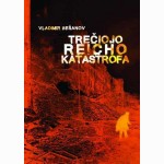 Trečiojo reicho katastrofa