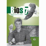 Bios 7. Biologijos užduočių sąsiuvinis 7 kl., II d.