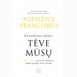 Tėve mūsų