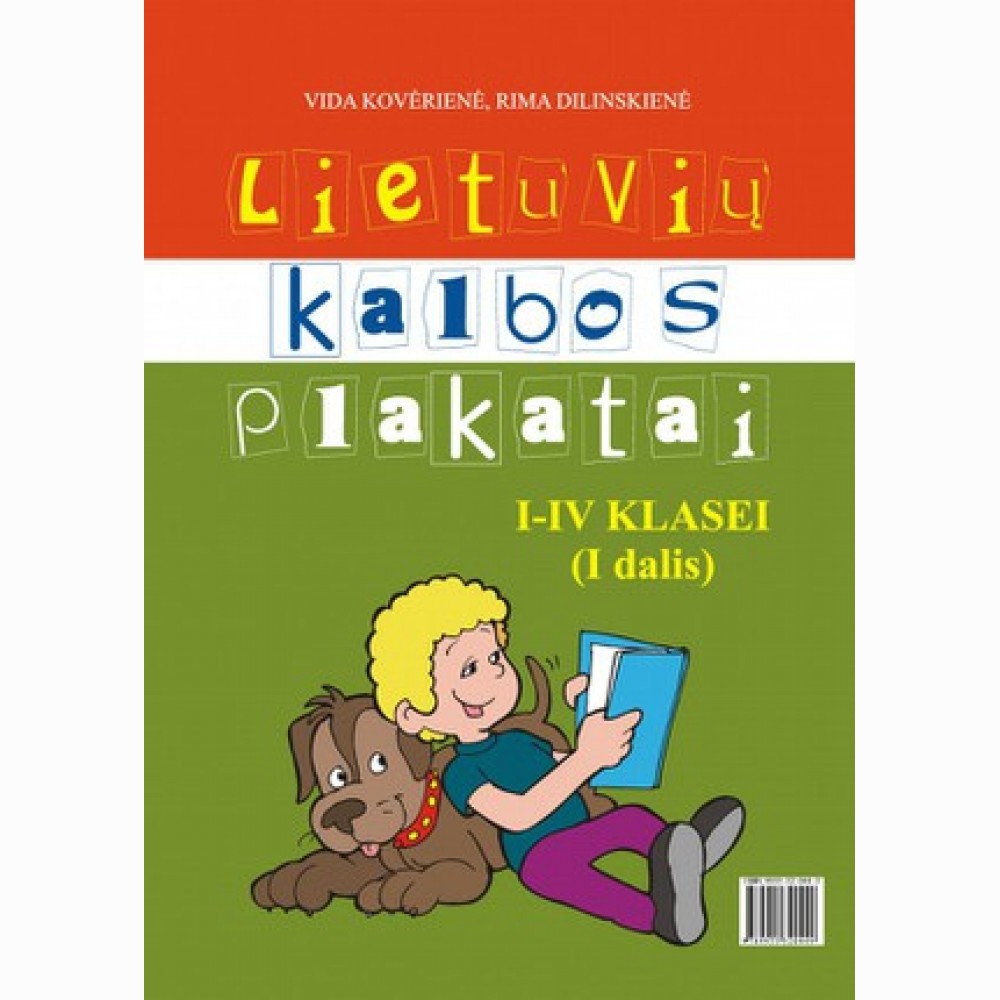 Lietuvių kalbos plakatai 1-4 kl. 