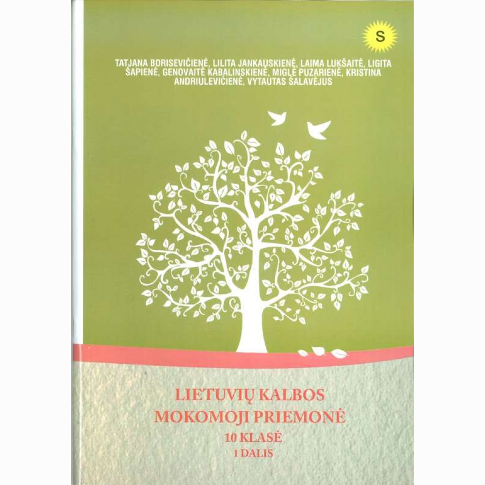 Lietuvių kalbos mokomoji priemonė 10 klasė 1 dalis