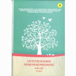 Lietuvių kalbos mokomoji priemonė 10 klasė 3 dalis