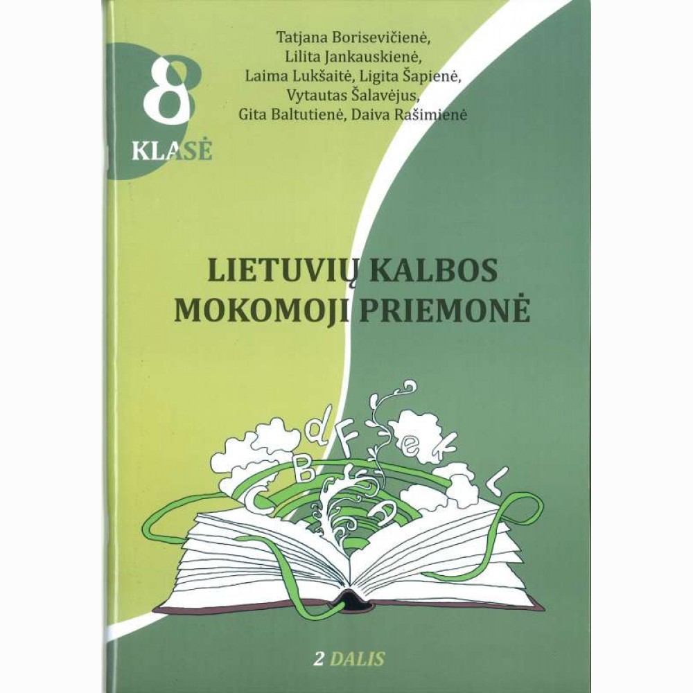 Lietuvių k.mok priemonė 8 kl. II d. 