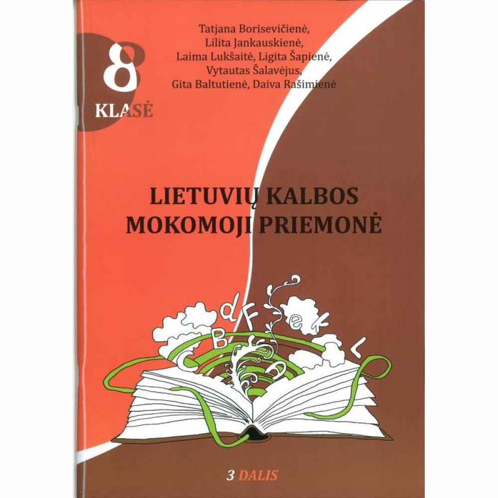 Lietuvių k.mok priemonė 8 kl. III d. 