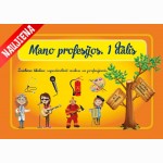 Mano profesijos 1 d. 