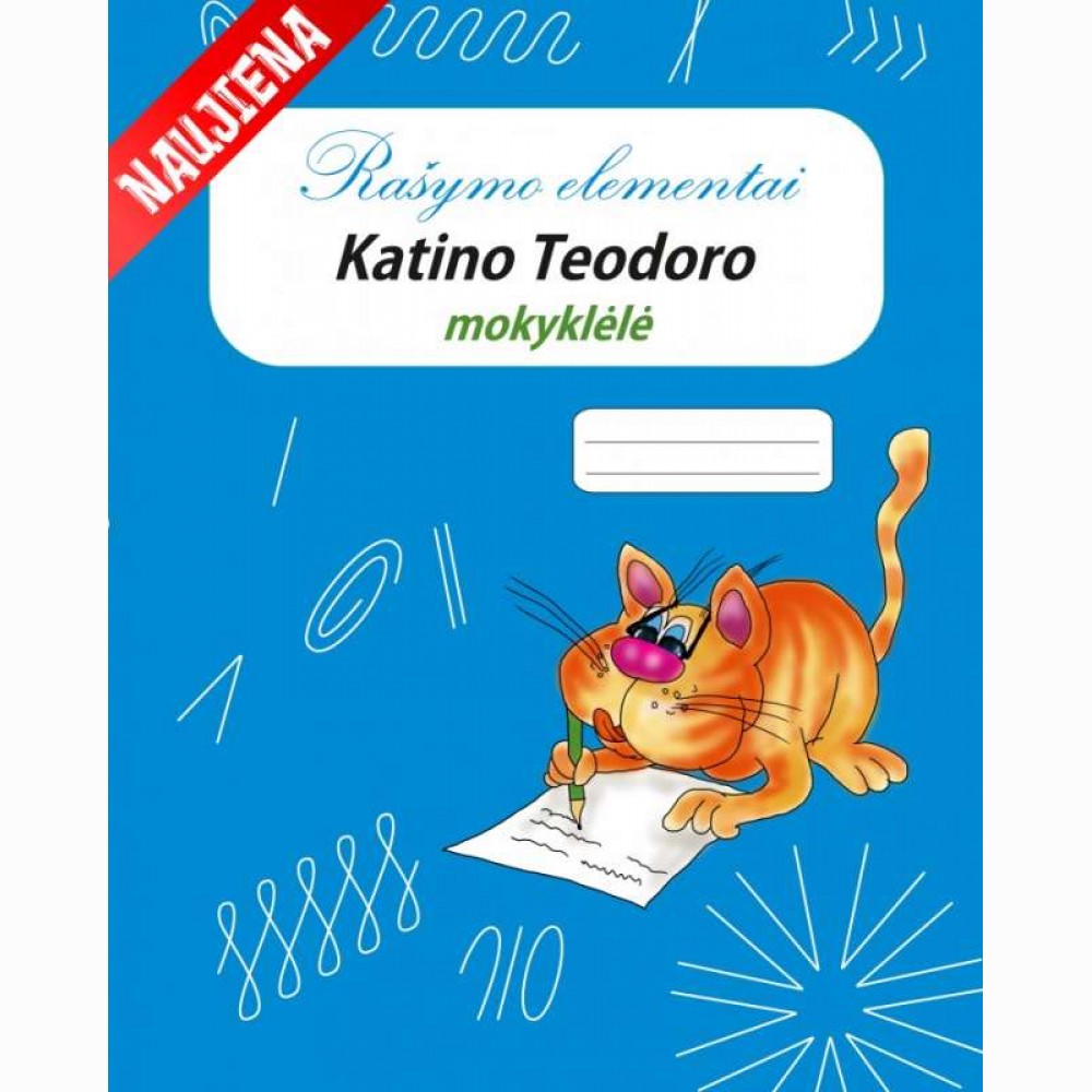 Katino Teodoro mokyklėlė. Rašymo elementai