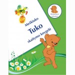 Meškiuko Tuko skaitymo knygelė. Skiemenuoti žodžiai ir tekstukai. 