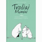 Troliai Mumiai. Kometa atskrieja. Nematomas vaikas