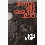 Skrydis virš gegutės lizdo 