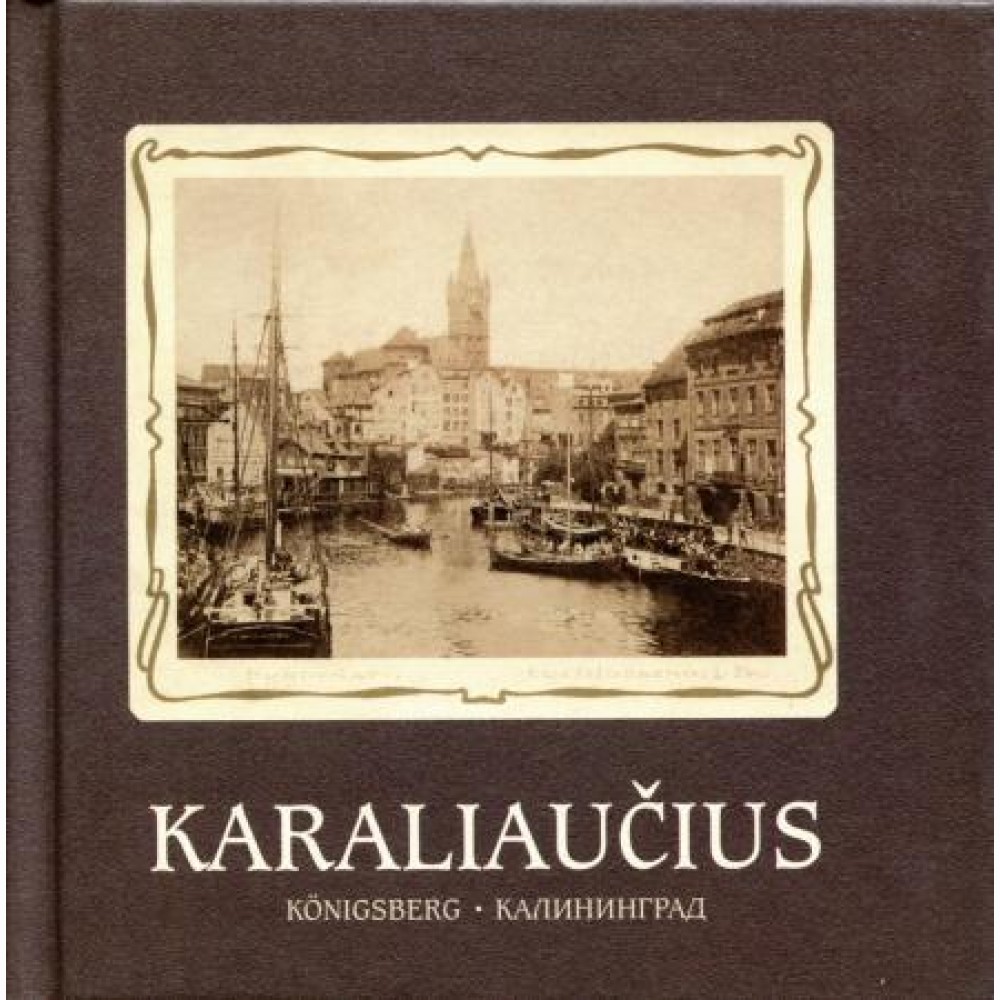 Karaliaučius