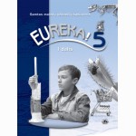 EUREKA! Užduočių sąs. 5 kl. I dalis 