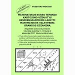 Matemat.kurso teminio kart.užd.VALSTYB.barandos egzam 