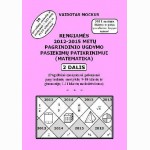 Rengiamės 2012/15 m. pagr.ugdymo pasiek.patikr.(matematika) 2 dalis 