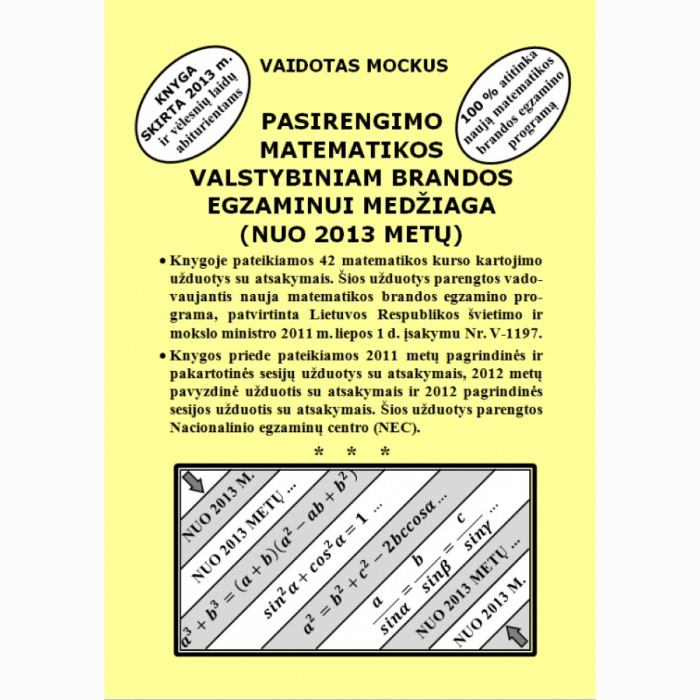 Pasirengimo matematikos Valst.brandos egzam. medžiaga (nuo 2013) 