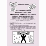 Pasitreniruokime prieš matematikos valstybinį brandos egzaminą 12 kl. 