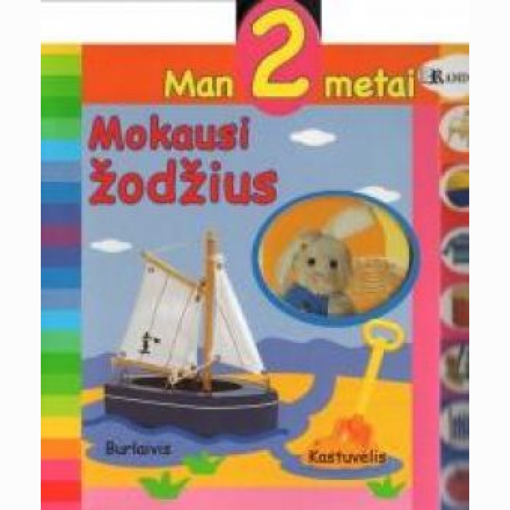 Mokausi žodžius. Man 2 metai 
