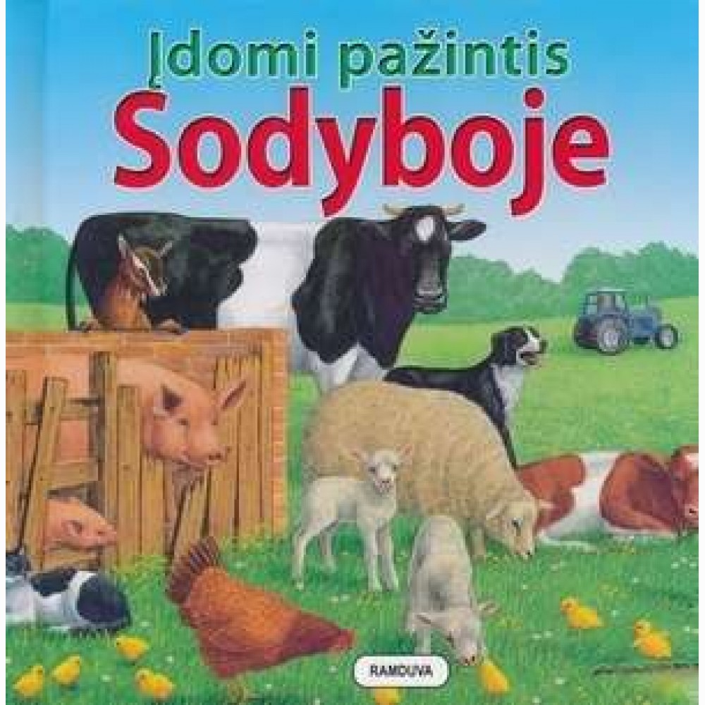 Įdomi pažintis. Sodyboje 