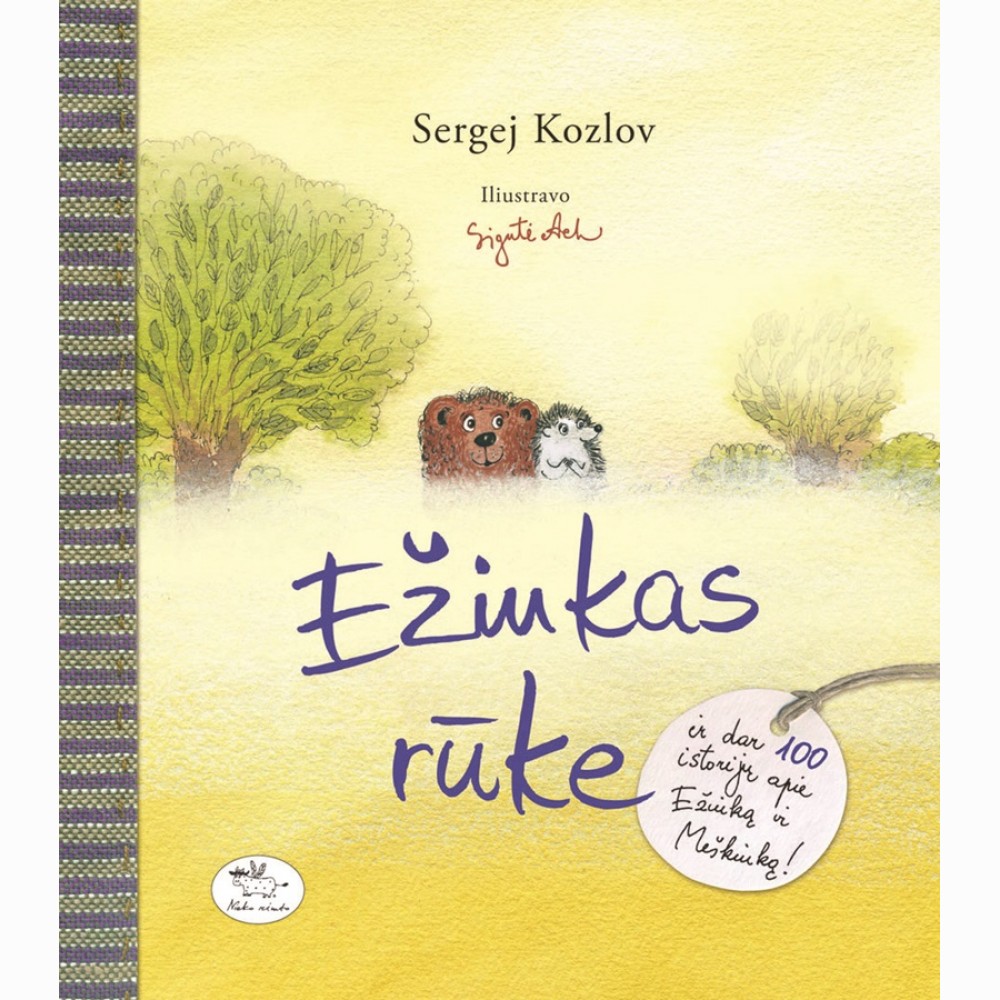 Ežiukas rūke