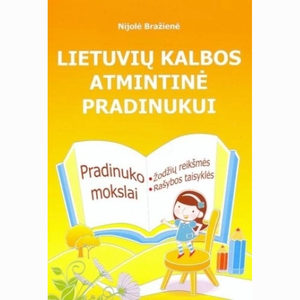 Lietuvių kalbos atmintinė pradinukui 