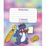 Rašymas 1 kl. 3 d.
