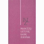 Prancūzų-lietuvių k. žodynas 