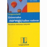 Universalus norvegų kalbos vadovas