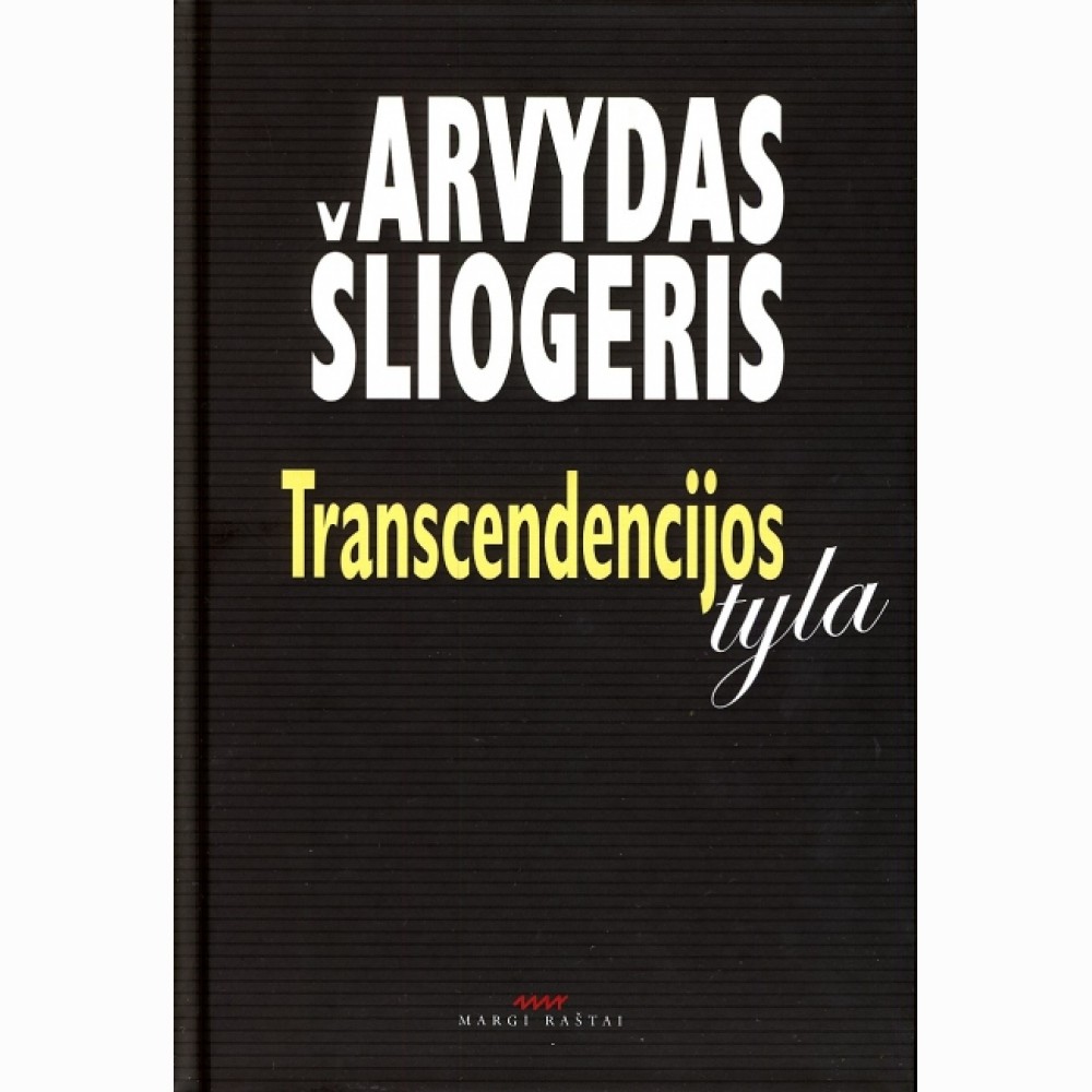 Transcendencijos tyla