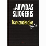 Transcendencijos tyla