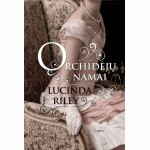 Orchidėjų namai
