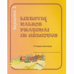 Lietuvių kalbos pratimai ir užduotys 4kl. 2d.