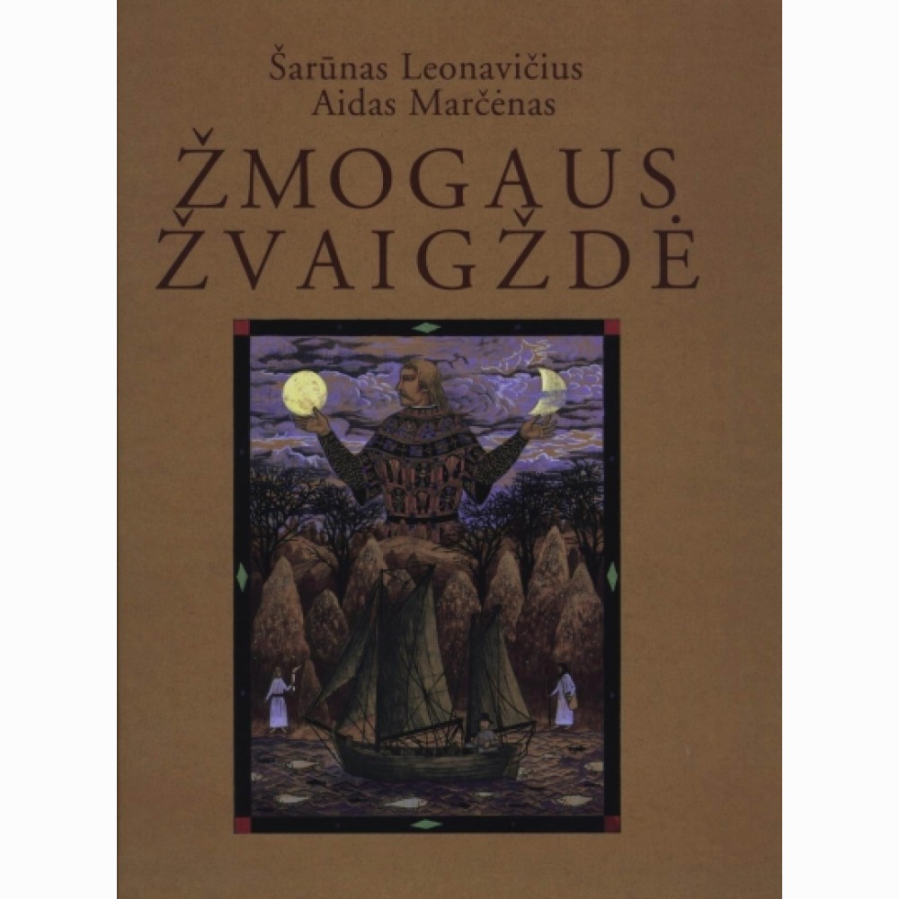 Žmogaus žvaigždė