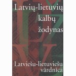 Latvių-lietuvių kalbų žodynas.A.Butkus