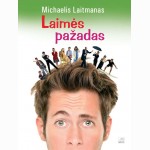 Laimės pažadas