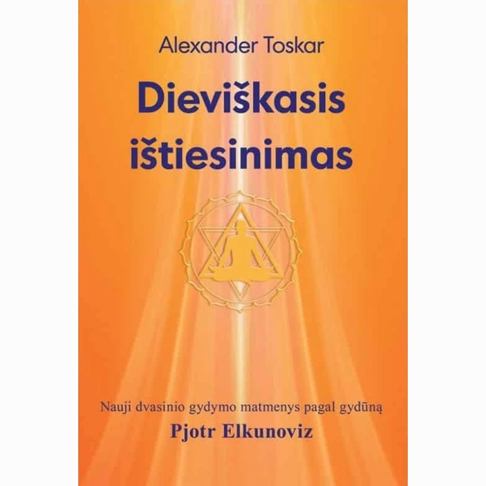 Dieviškasis ištiesinimas