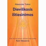 Dieviškasis ištiesinimas