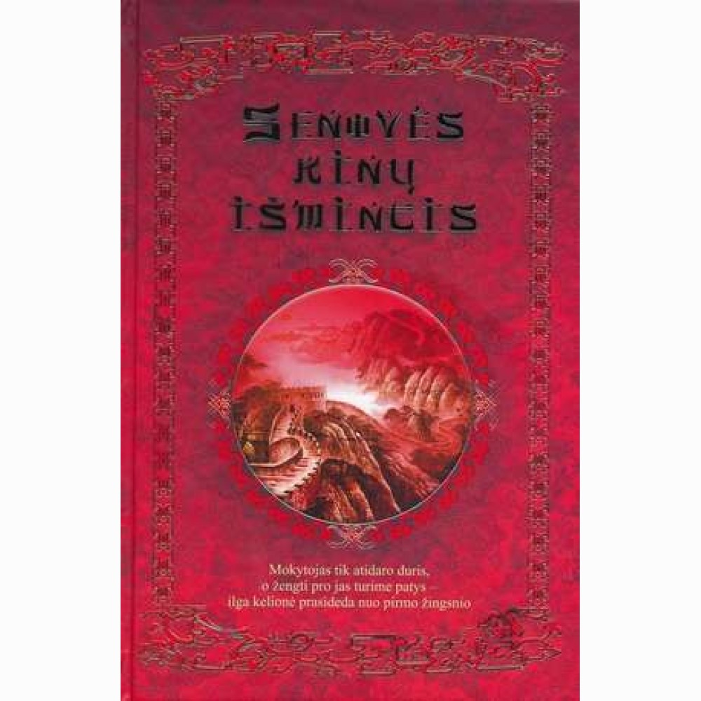Senovės kinų išmintis