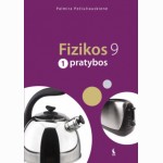Fizikos prat. sąs. 9 kl. Nr. 1. Palmira Pečiuliauskienė, Vladas Va